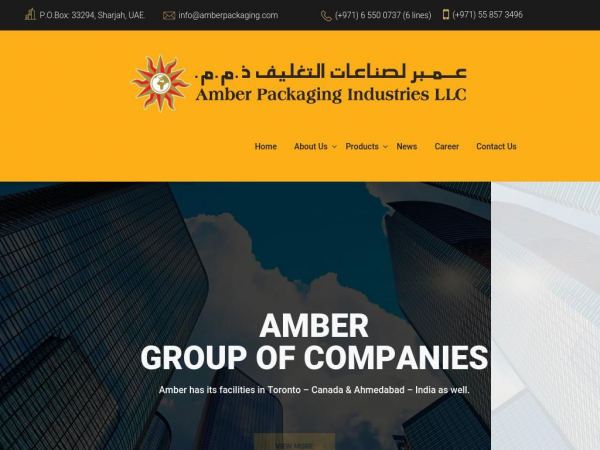 amberpackaging.com