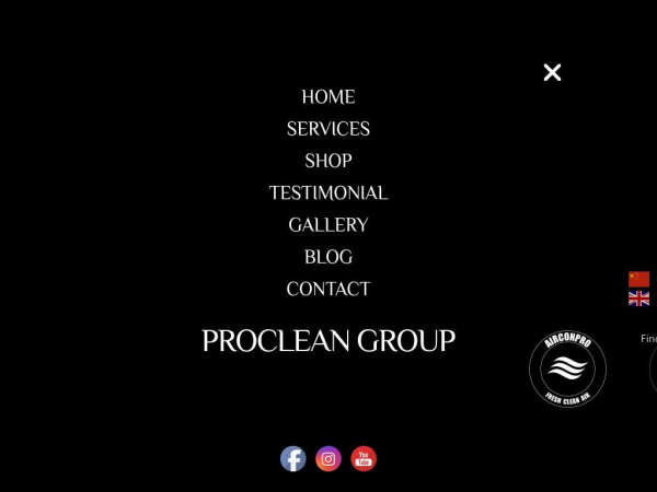 hkproclean.com