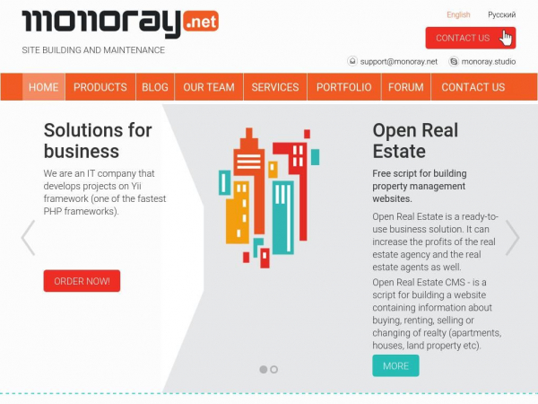 monoray.net