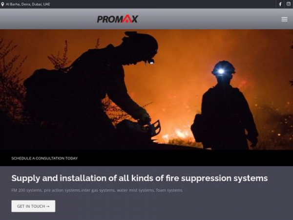 promaxfiresafety.com