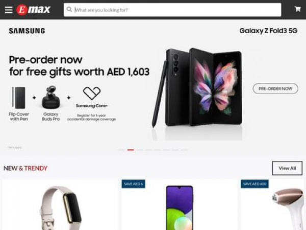 uae.emaxme.com