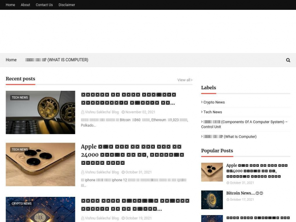 vishnusaklecha.blogspot.com